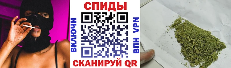 Бутират оксана  MEGA онион  Облучье 