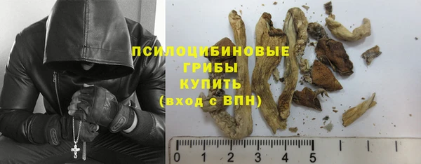 мдма Беломорск