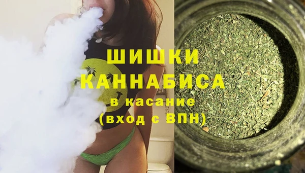 меф VHQ Белокуриха