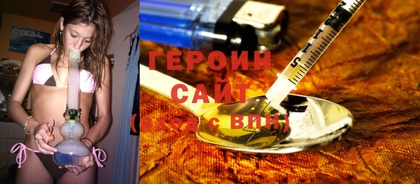 мдма Беломорск