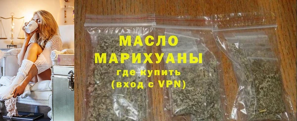 мдма Белоозёрский