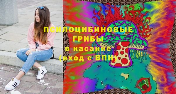 меф VHQ Белокуриха