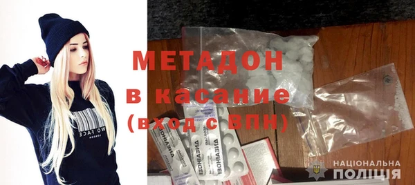 меф VHQ Белокуриха